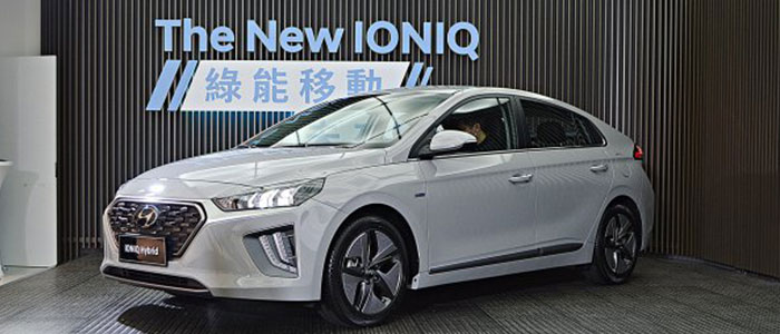 HYUNDAI新能源第2发小改Ioniq Hybrid上市、功能安全大升级,搭配上市优惠97.9万可入手