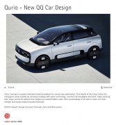以设计争夺市场话语权:全新QQ为中国汽车开辟新赛道