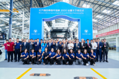 福田汽车的2025:驶入战略深水区的关键一年!